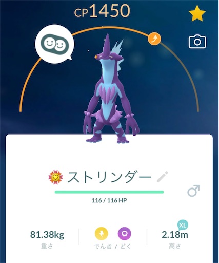 f:id:Atelier-sunflower:20251126191746j:image