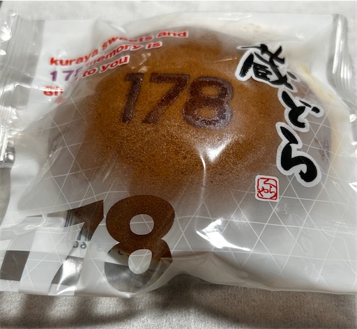 f:id:Atelier-sunflower:20260619192310j:image f:id:Atelier-sunflower:20260619192310j:image