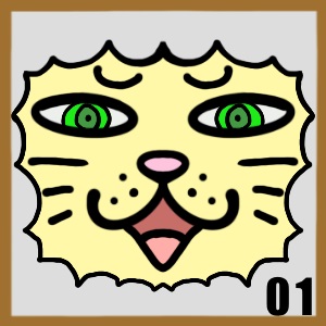 福山さん6月の事で 1巻表示の画像