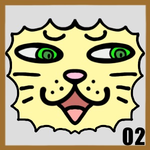 福山さん6月の事で 2巻表紙の画像