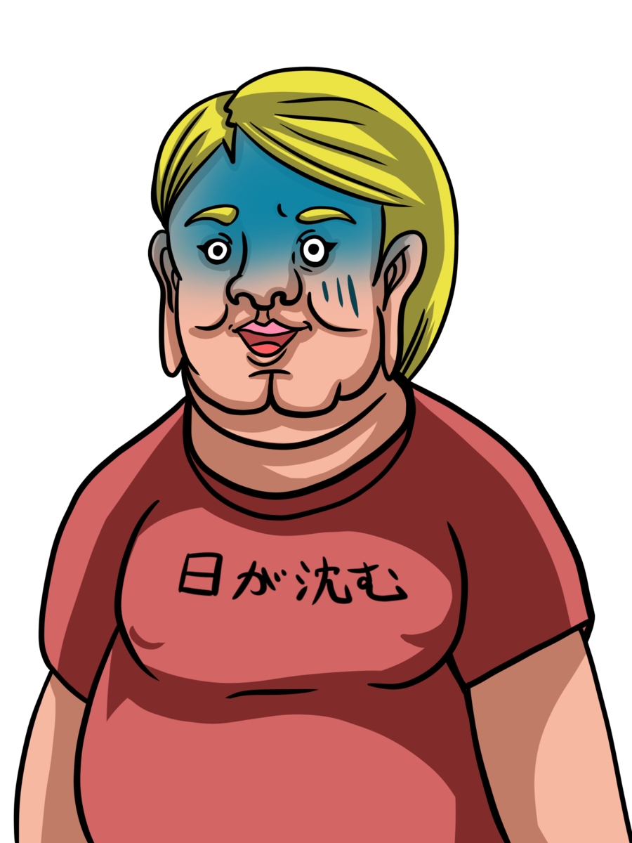 ぬーまいと工房のキャラクター、ハザマの画像。