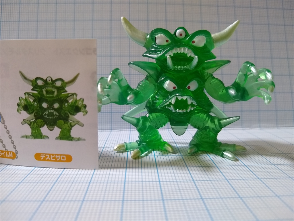 クリスタルモンスターズ　デスピサロの画像