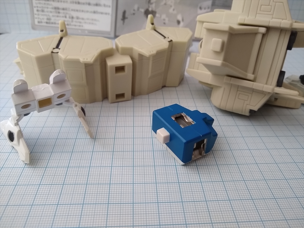 マグネットロボ ガンダム試作3号機 デンドロビウムの画像