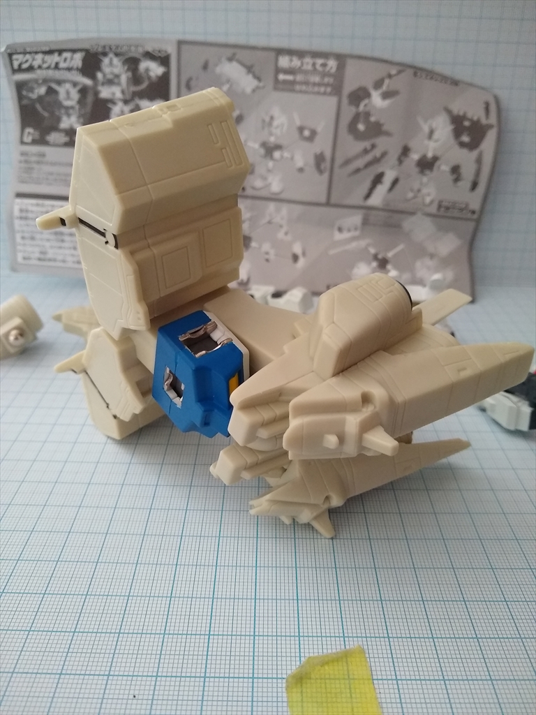 マグネットロボ ガンダム試作3号機 デンドロビウムの画像
