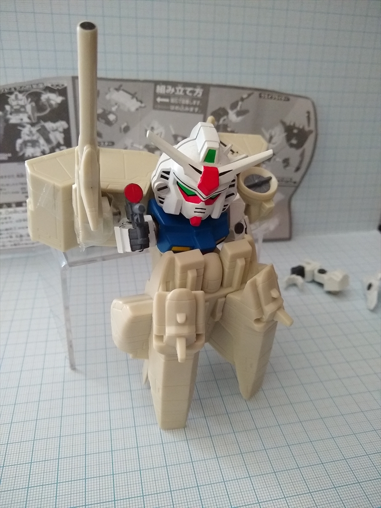 マグネットロボ ガンダム試作3号機 デンドロビウムの画像
