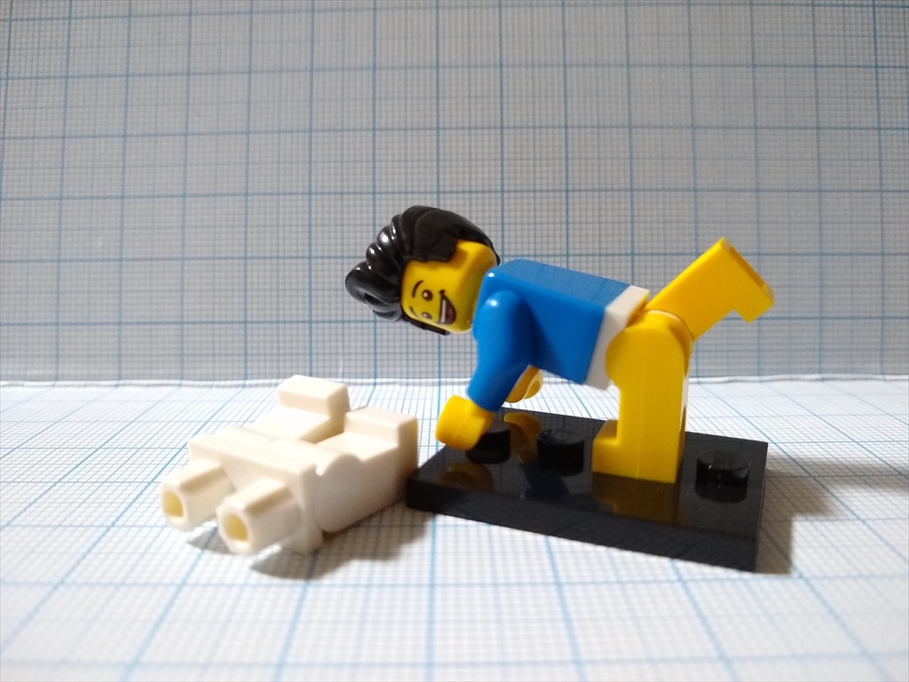 LEGO ミニフィグ 僕のズボンはどこ男の画像
