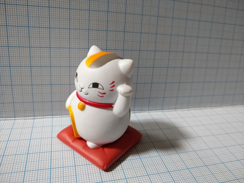 カプセルトイ 夏目友人帳 ニャンコ先生のフィギュアの画像