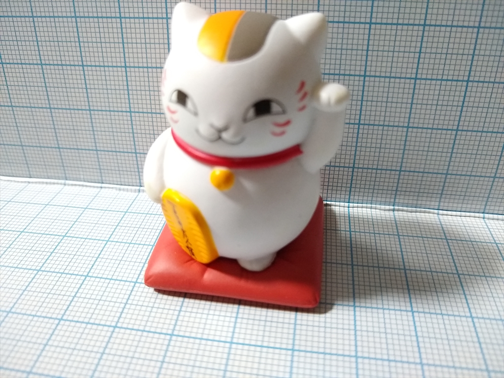 カプセルトイ 夏目友人帳 ニャンコ先生のフィギュアの画像
