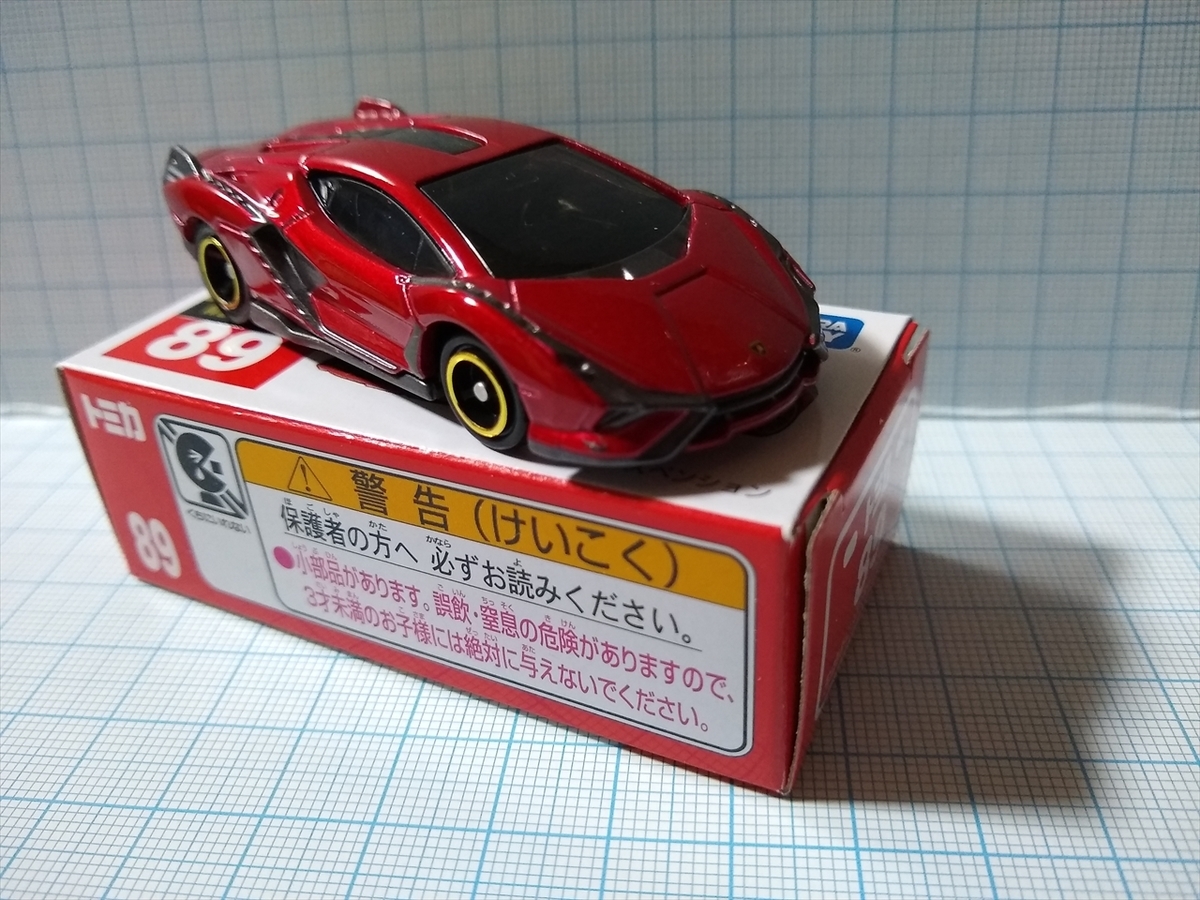 トミカ.N89 ランボルギーニ シアン FKP 37 初回特別仕様 の画像