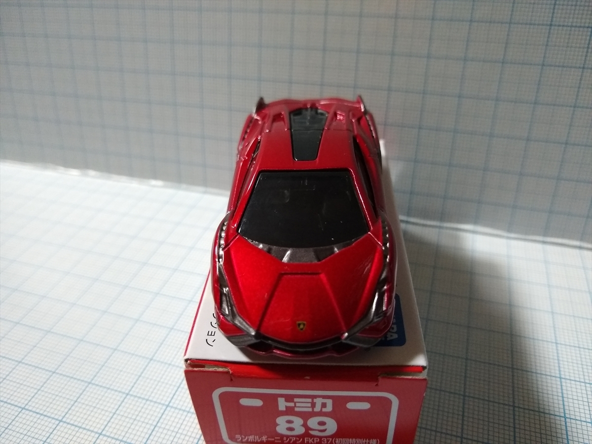 トミカ.N89 ランボルギーニ シアン FKP 37 初回特別仕様 の画像１