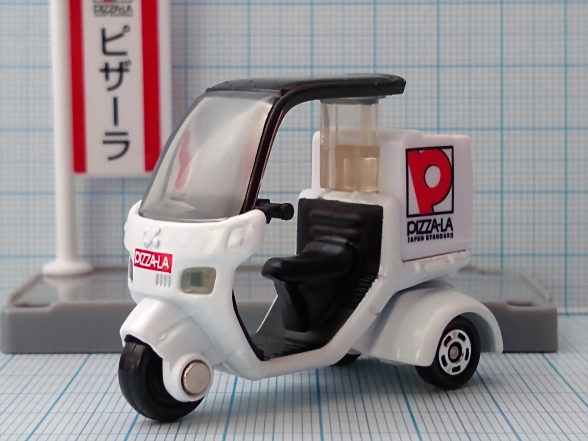 おすすめトミカ（2021年今買えるもので）の画像