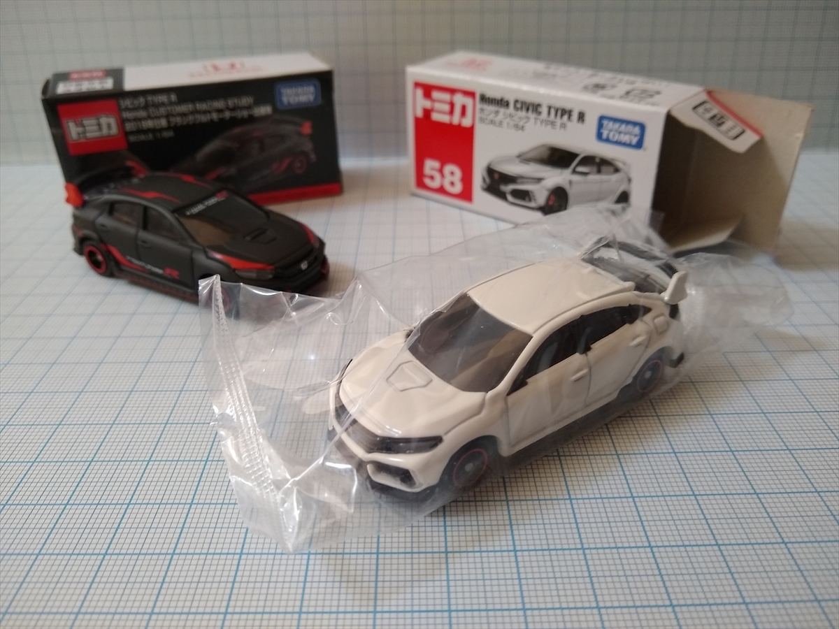 レビュー）トミカ No.58 ホンダ シビック TYPE R - ぬーまいと工房