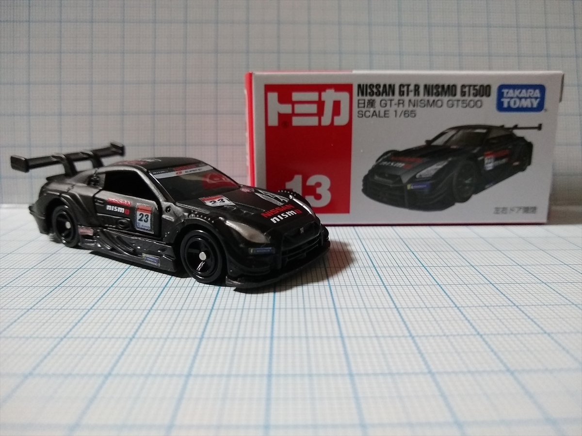 レビュー）トミカ No.13 日産 GT-R NISMO GT500 - ぬーまいと