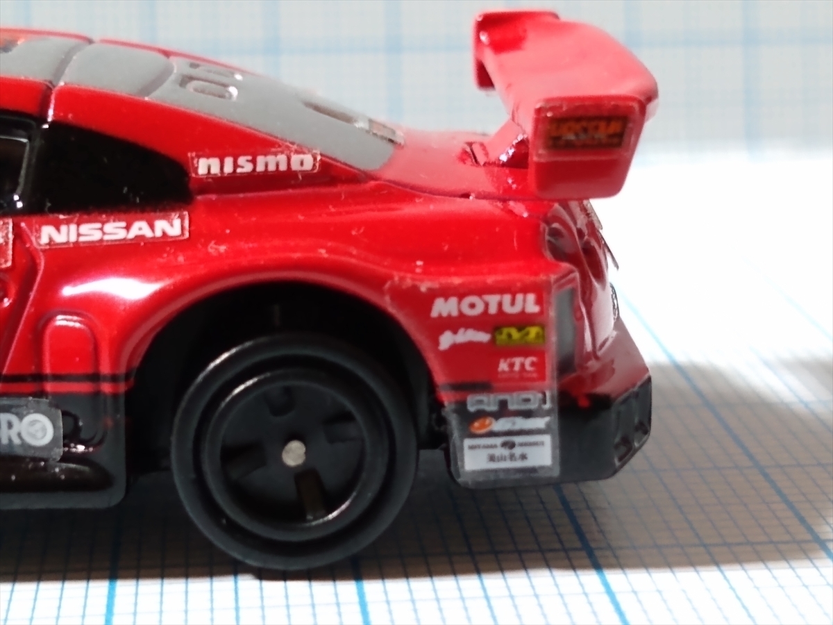 トミカ No.50 ハセミ トミカ エブロ GT-R 2009セパン仕様 の画像３