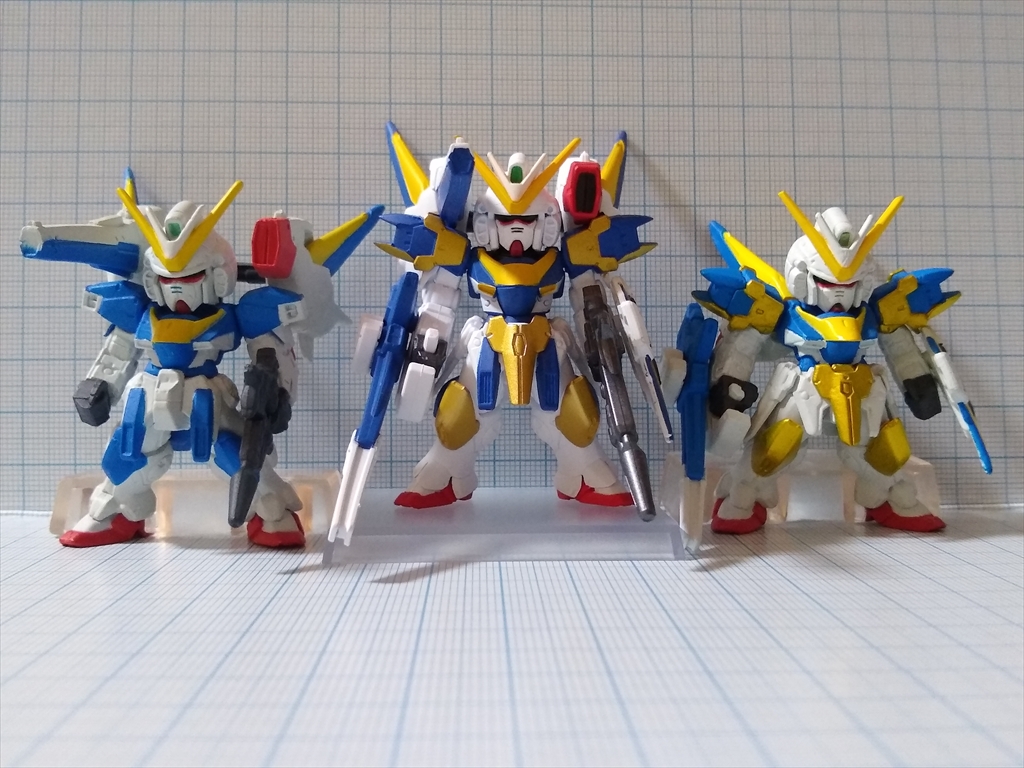 ガンダムコンバージ プラス01 V2アサルトバスター FW GUNDAM
