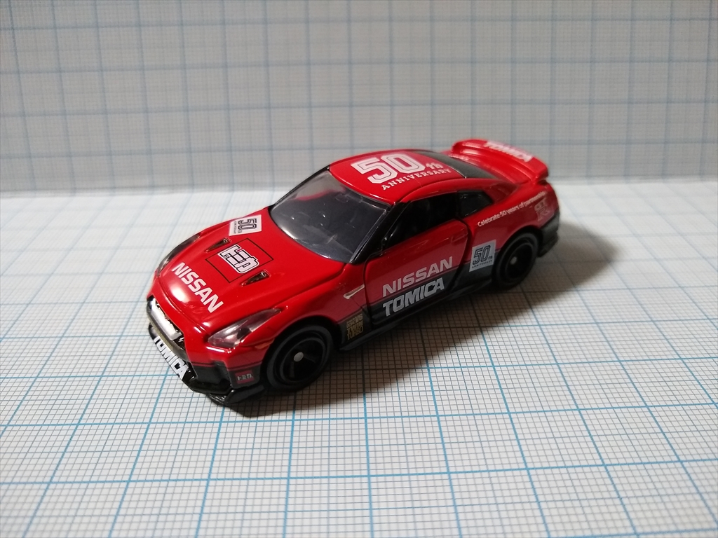 レビュー）日産 GT-R トミカ50周年記念仕様 designed by NISSAN
