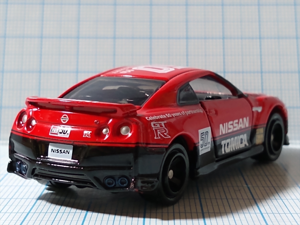 レビュー）日産 GT-R トミカ50周年記念仕様 designed by NISSAN