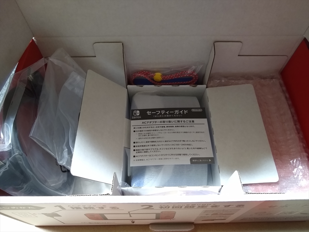 Nintendo Switch マリオレッド×ブルー セットの画像