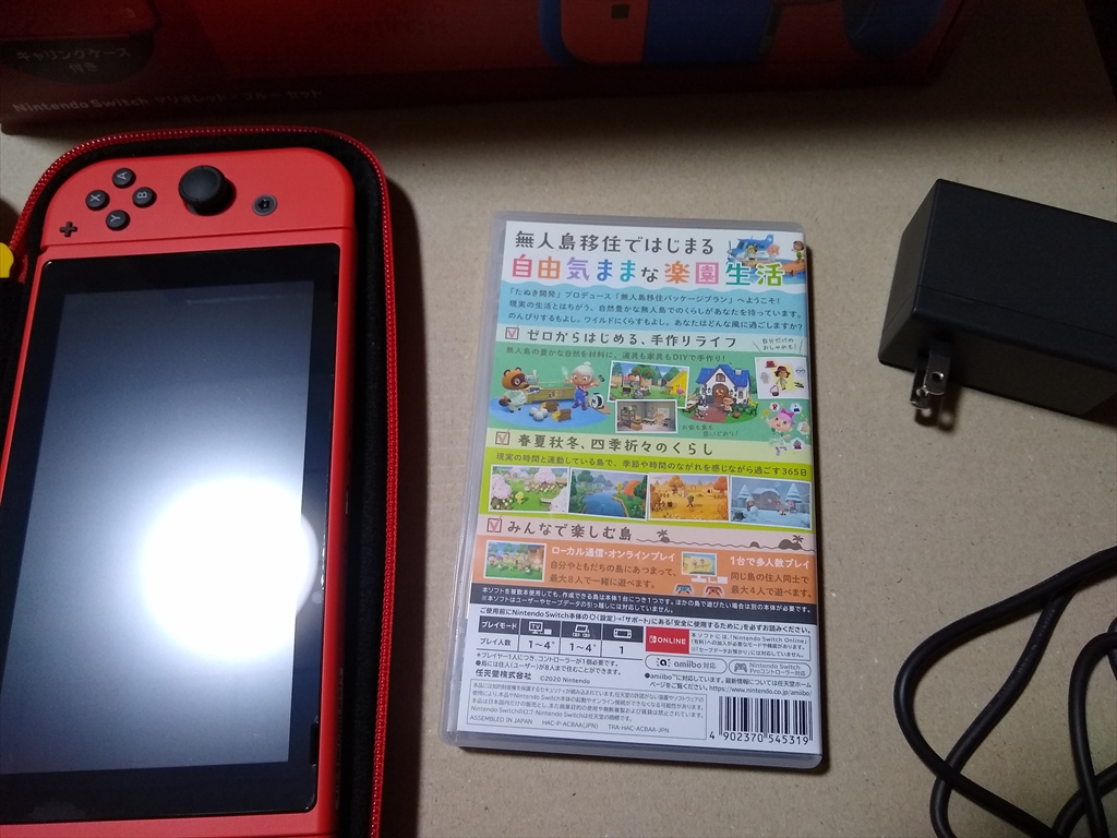 Nintendo Switch マリオレッド×ブルー セット キャリングケース付 Nintendo Switch 【中古】任天堂 マリオレッド×ブルー セット