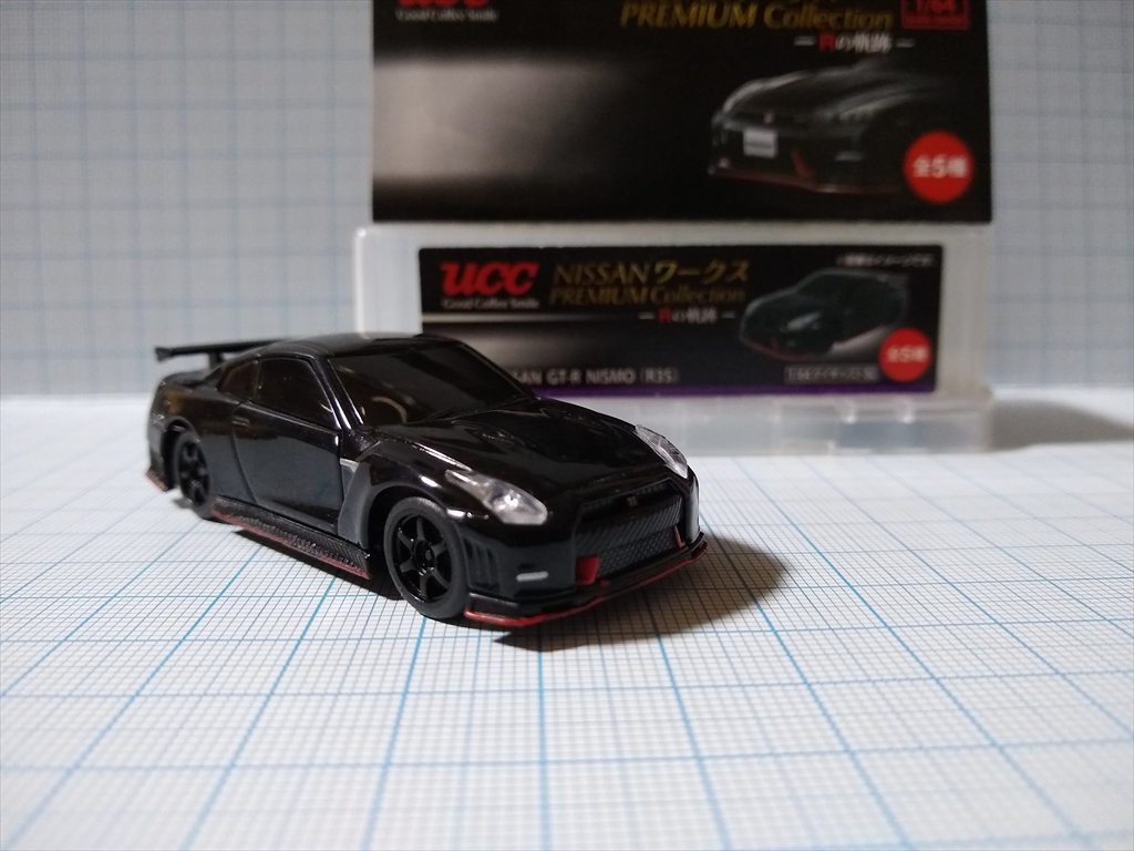 未開封UCCコーヒーNissan GT-R ブラックミニカー 8個コンプリート 未開封UCCコーヒーNissan GT-R ブラックミニカー 8個
