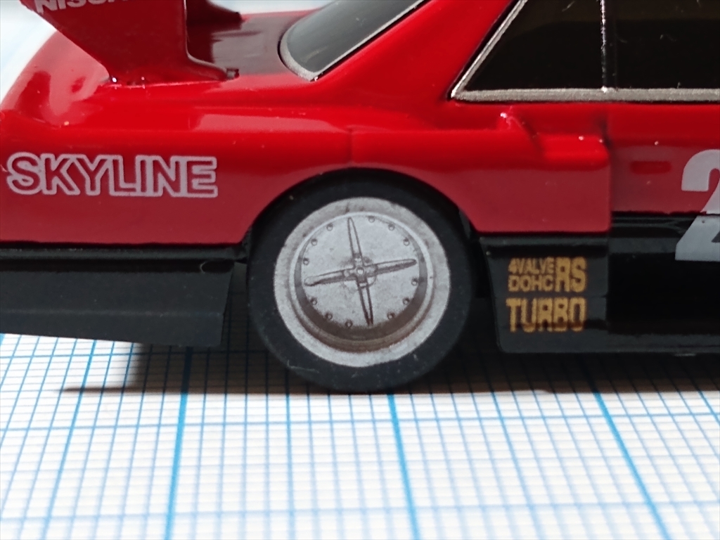SKYLINE RS TURBO SILHOUETTE DR30 CM ver.の画像
