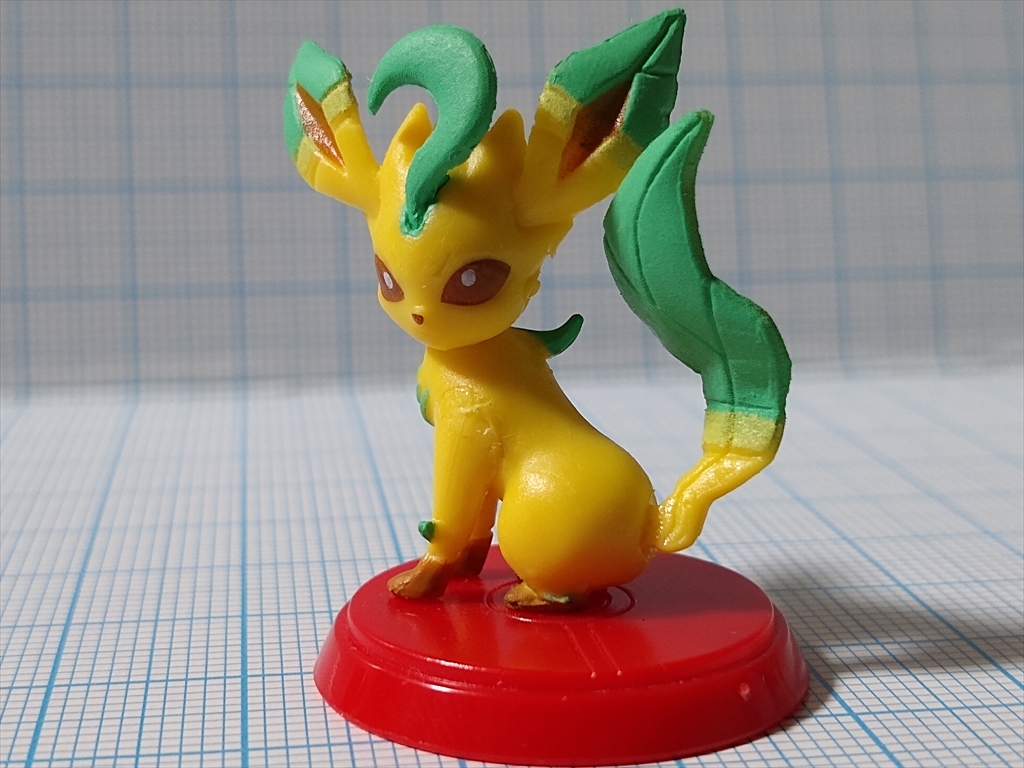 チョコエッグ ポケットモンスター サン＆ムーン 02.リーフィアの画像