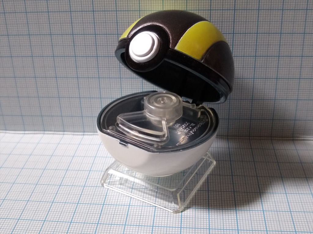 「ポケットモンスター ボールコレクション 」ハイパーボール の画像