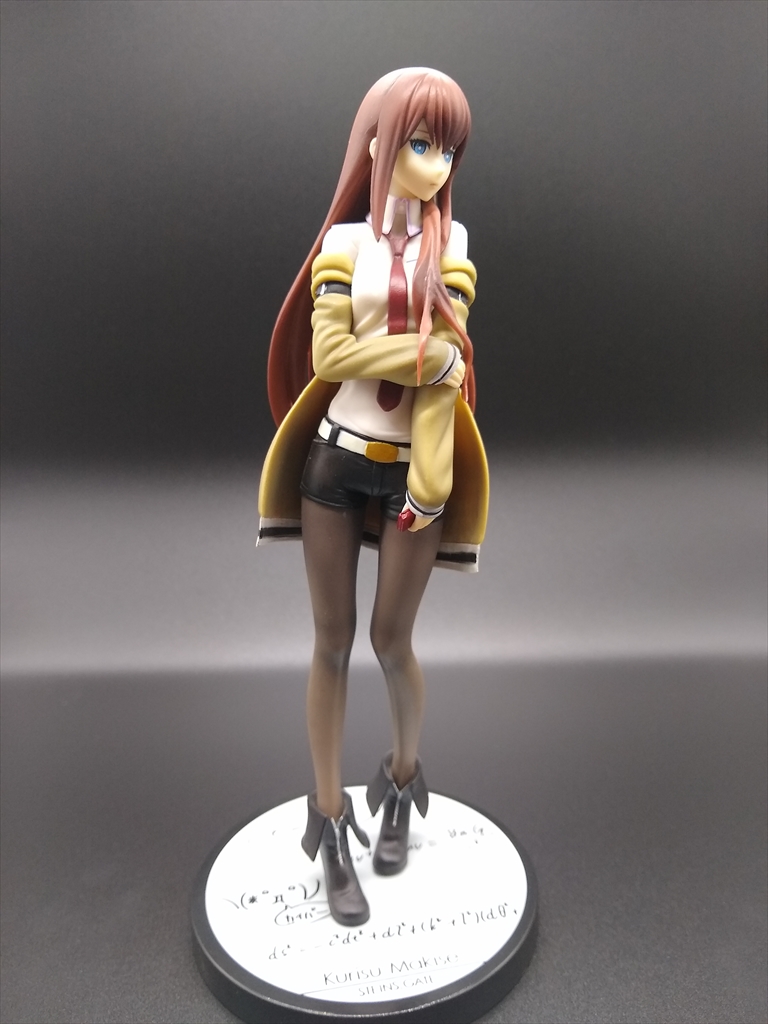 シュタインズゲート SQフィギュア 牧瀬紅莉栖 Amazon | シュタインズ・ゲート SQフィギュア ～牧瀬紅莉栖