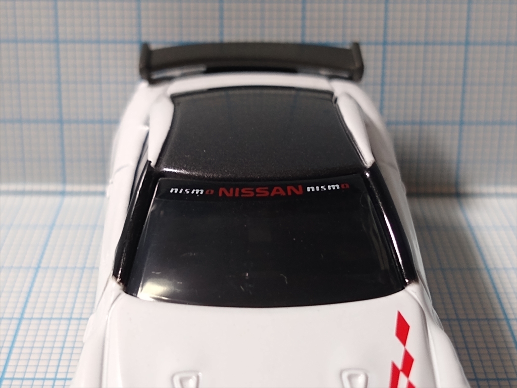 レビュー）日産 GT-R NISMO 2020 GT3 仕様 トミカいっぱいあつめよう
