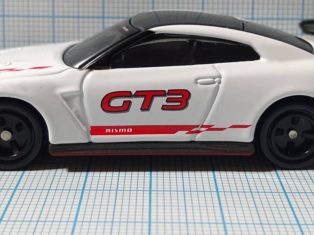 日産 GT-R NISMO 2020 GT3 仕様 トミカいっぱいあつめよう！プレゼントキャンペーン2021の画像１