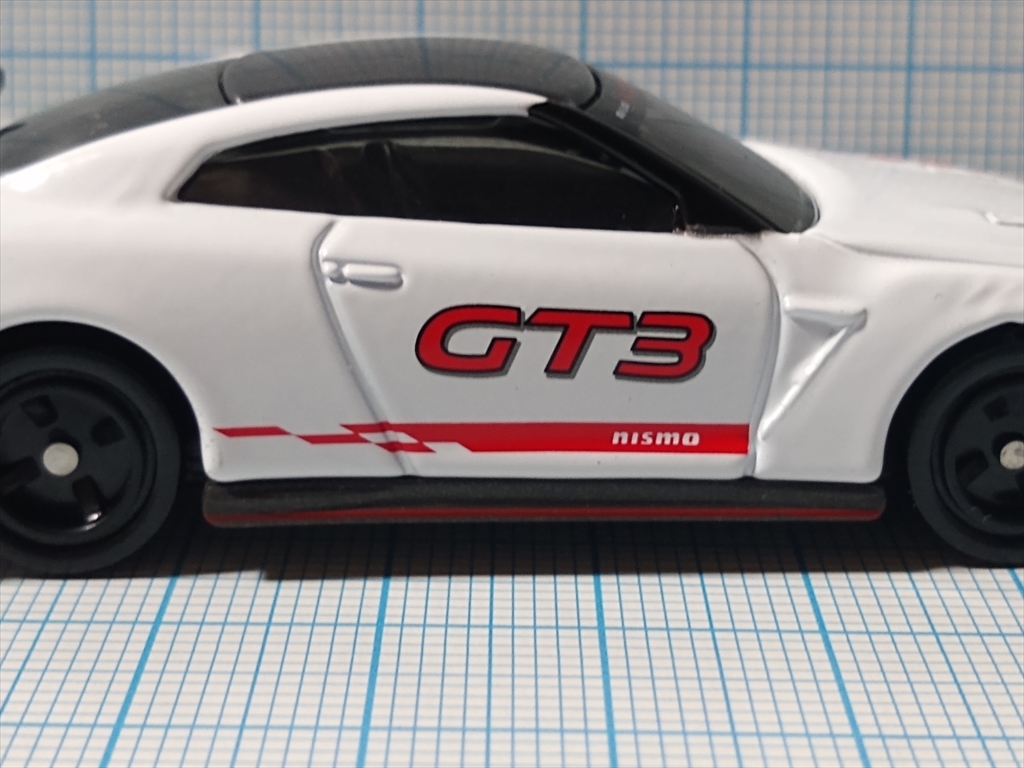 日産 GT-R NISMO 2020 GT3 仕様 トミカいっぱいあつめよう！プレゼントキャンペーン2021の画像２