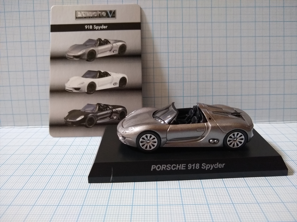 京商ミニカー ポルシェ ミニカーコレクション5  Porsche 918 Spyderの画像