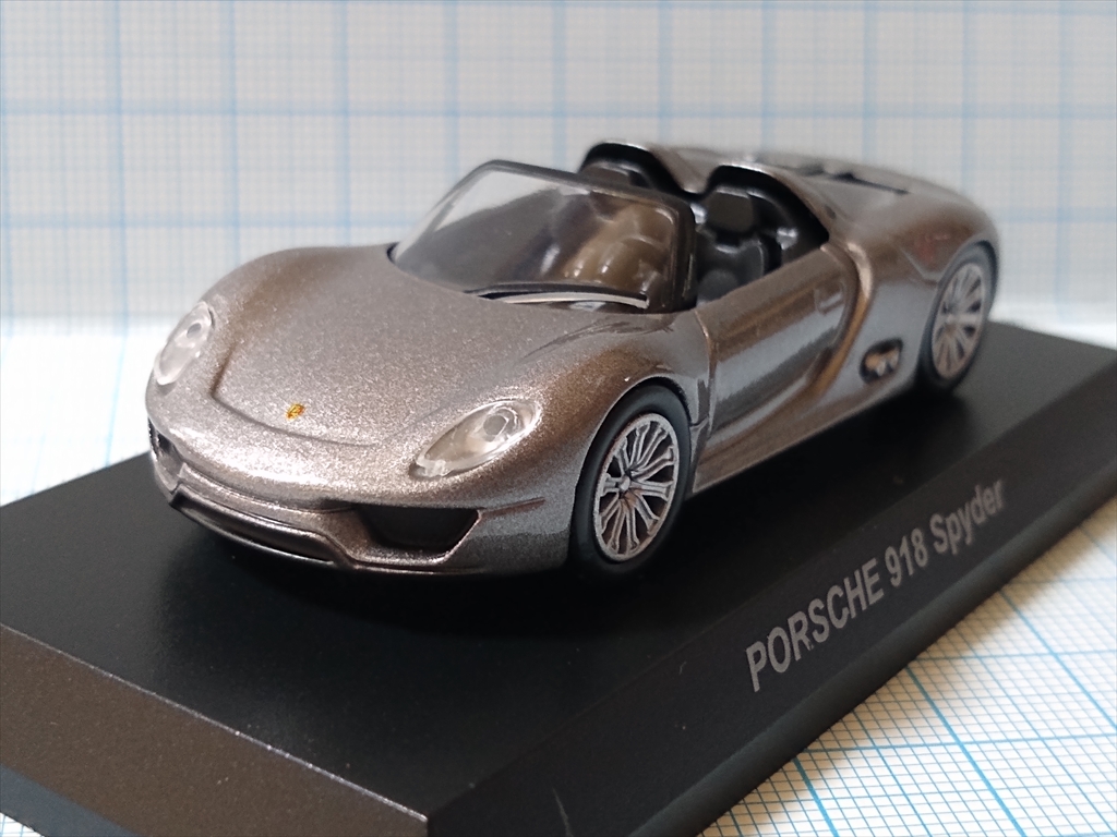 京商ミニカー ポルシェ ミニカーコレクション5  Porsche 918 Spyderの画像１