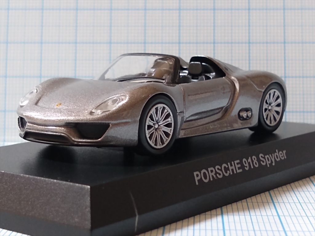 京商ミニカー ポルシェ ミニカーコレクション5  Porsche 918 Spyderの画像３