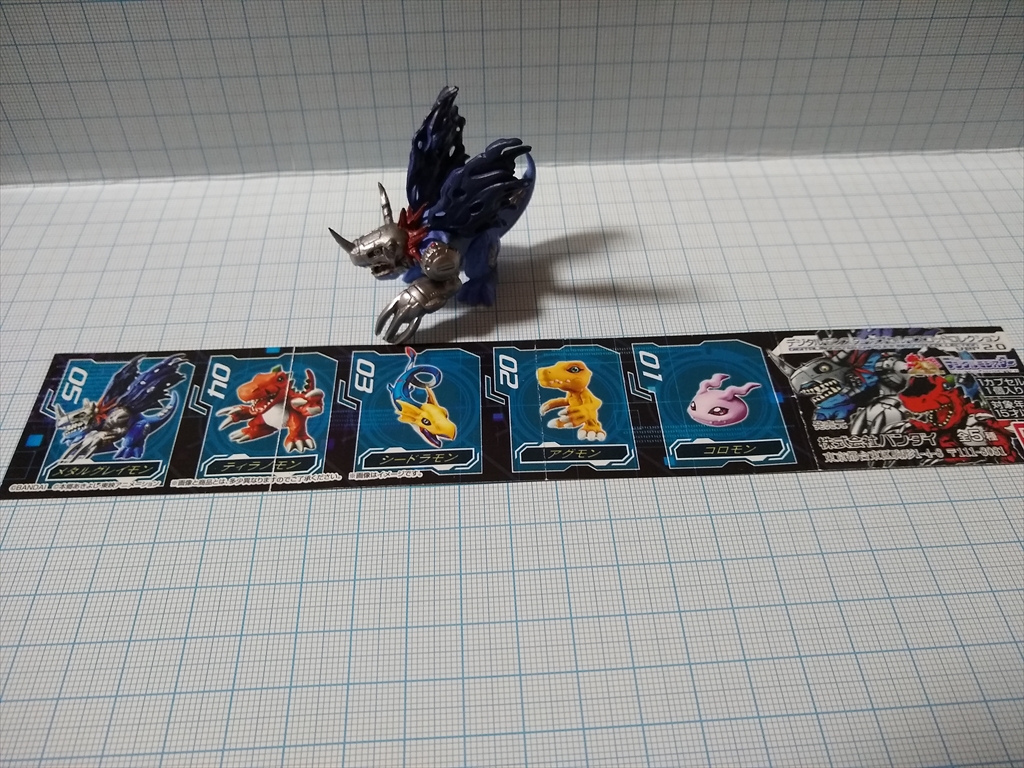 デジタルモンスター カプセルマスコットコレクション ver.2.0 メタルグレイモンの画像