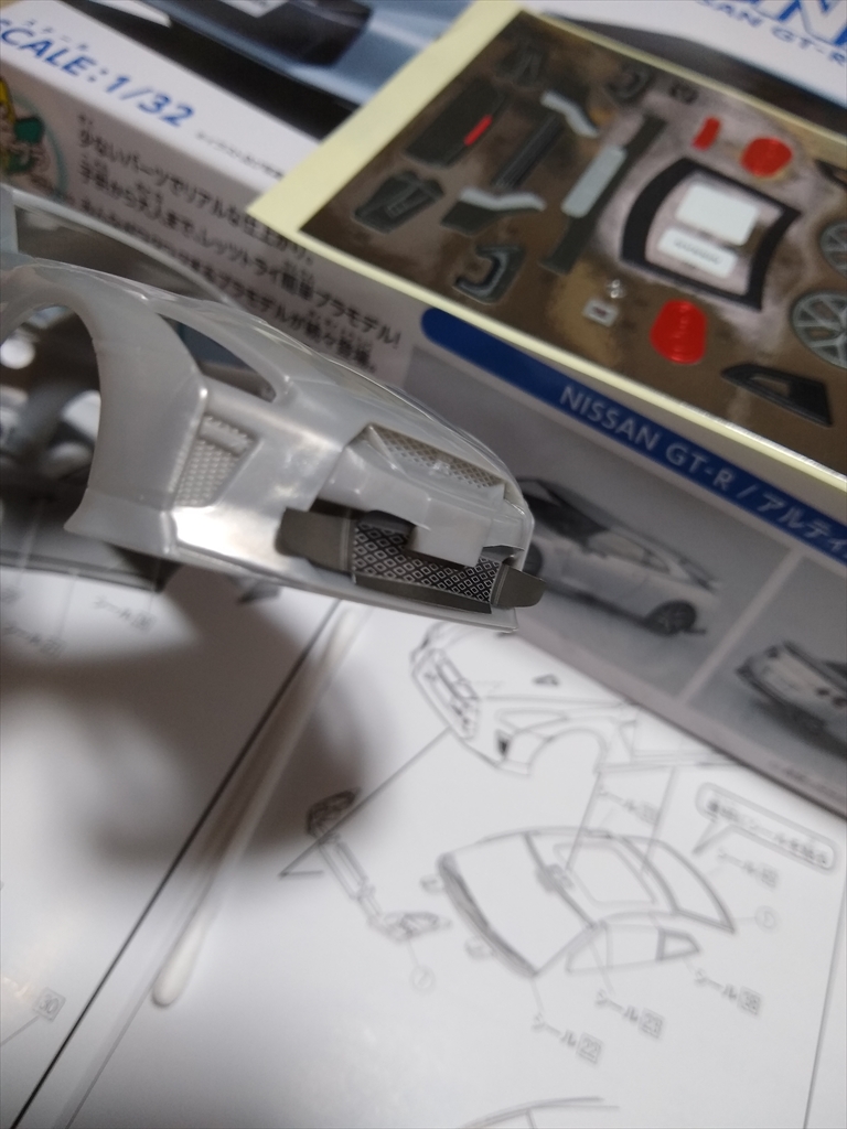 アオシマ ザ・スナップ キット NISSAN GT-R/アルティメイトメタルシルバーの画像