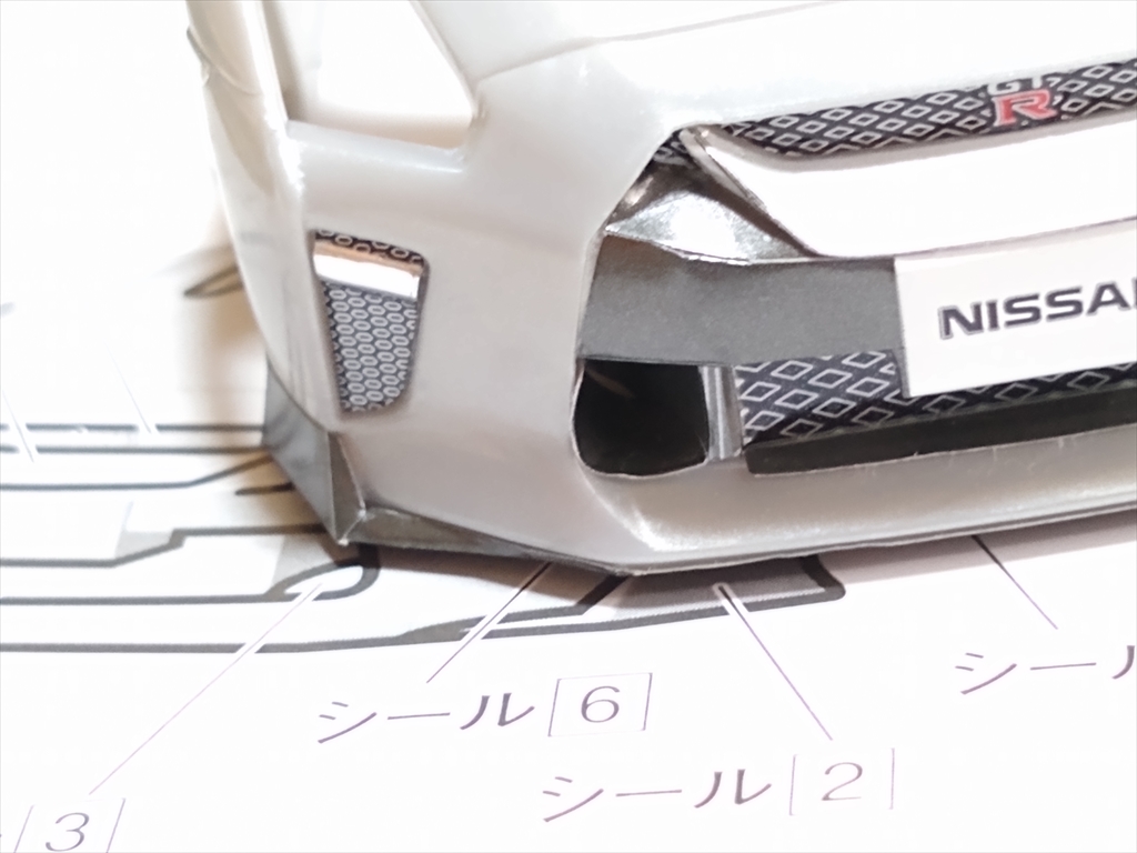 アオシマ ザ・スナップ キット NISSAN GT-R/アルティメイトメタルシルバーの画像