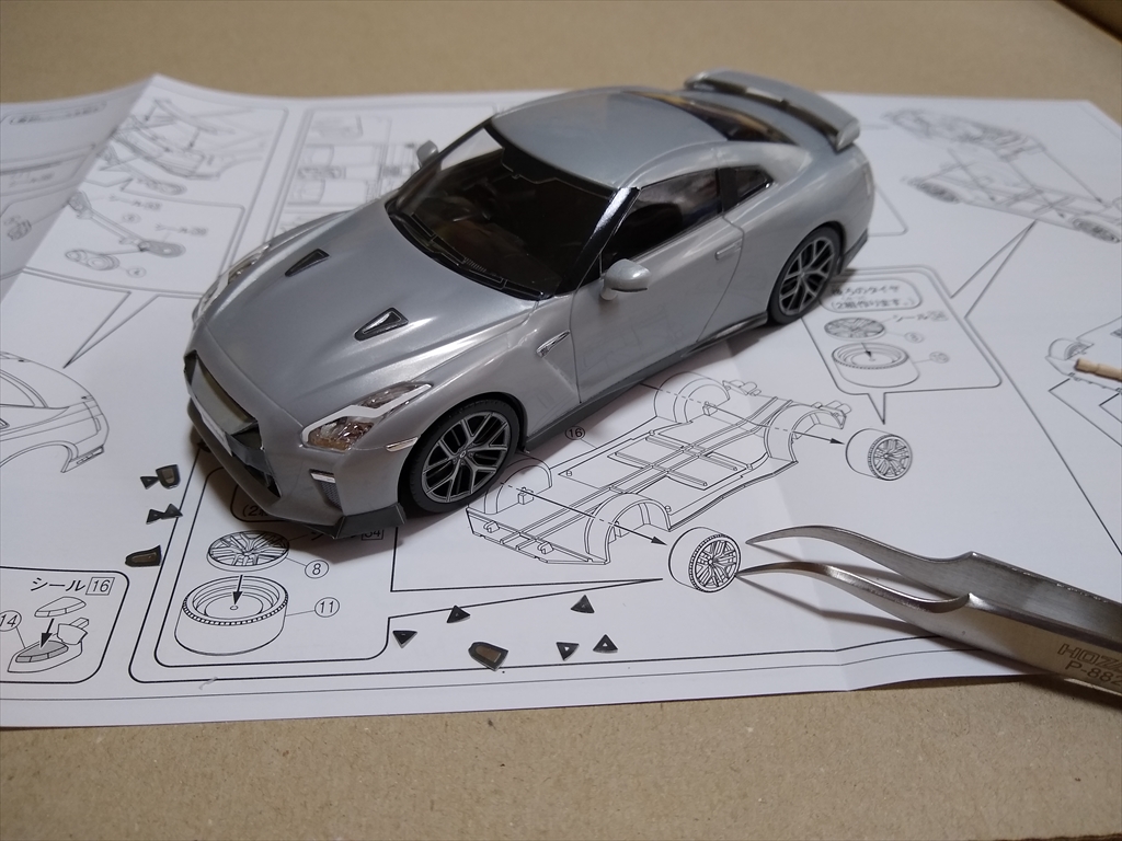 アオシマ ザ・スナップ キット NISSAN GT-R/アルティメイトメタルシルバーの画像