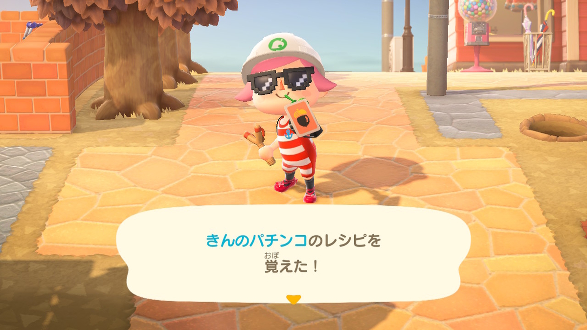 あつまれどうぶつの森 金のバルーン飛んできました‥の画像