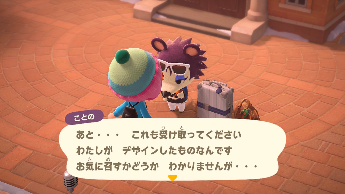 ニンテンドースイッチ あつまれどうぶつの森 エイブルシスターズのことのさん‥の画像１