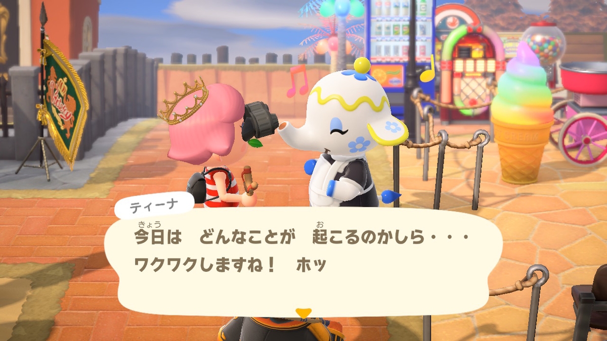 ニンテンドースイッチ あつまれ どうぶつの森 住人(ティーナ)の画像