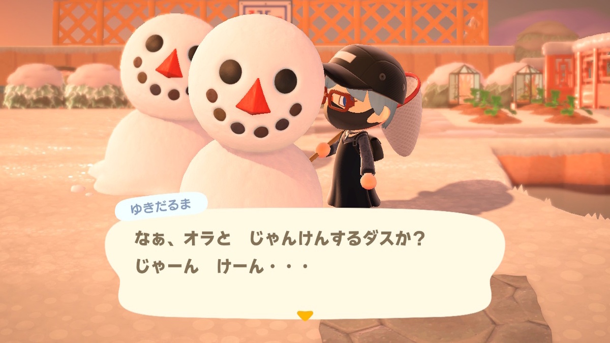 あつまれどうぶつの森×ウォーキング雪ダルマ(ホラーちょっと有り)苦手な方は回れ右で、お願いしますね。の画像