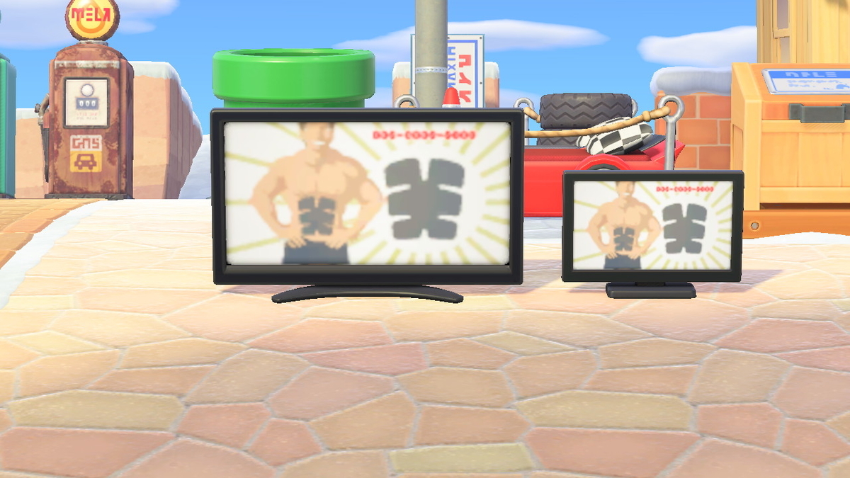 ニンテンドースイッチ あつまれどうぶつの森 家具のテレビは今回もいい感じですが‥の画像１ 