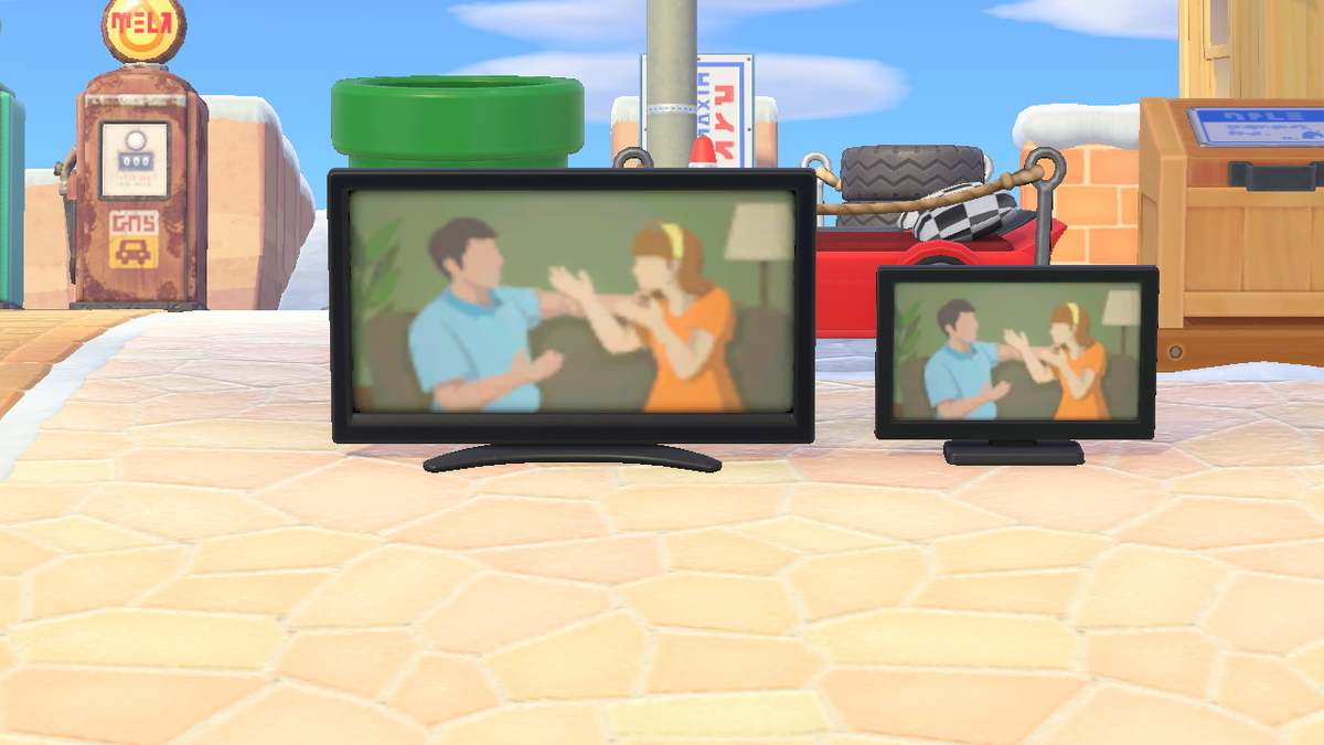ニンテンドースイッチ あつまれどうぶつの森 家具のテレビは今回もいい感じですが‥の画像１ 
