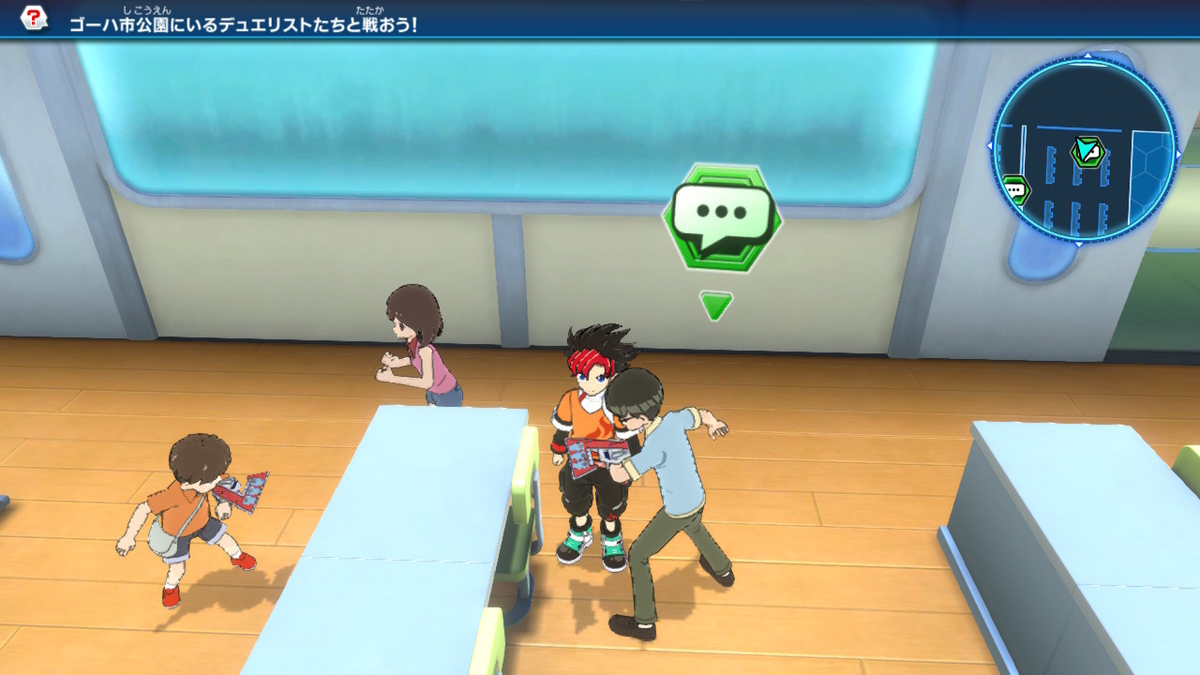 ニンテンドースイッチ 遊戯王ラッシュデュエル 最強バトルロイヤル!! 体験版をプレイしてみた!の画像