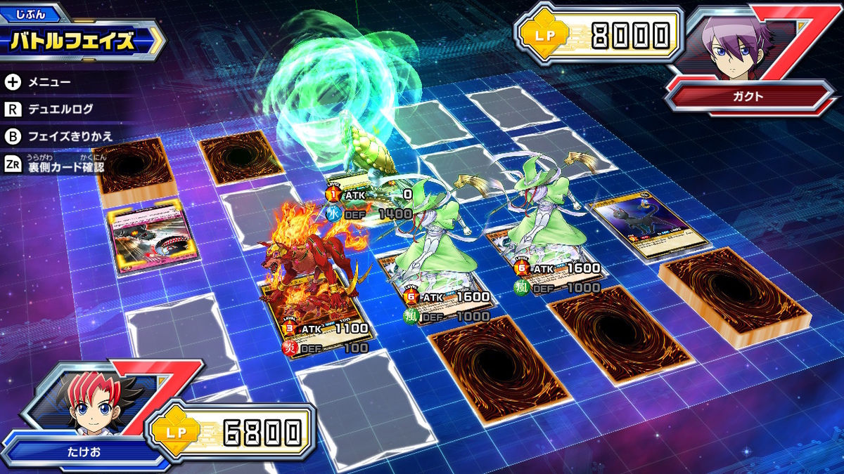 ニンテンドースイッチ 遊戯王ラッシュデュエル 最強バトルロイヤル!! 体験版をプレイしてみた！デュエル編の画像１