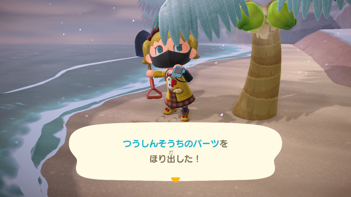 あつまれどうぶつの森 すご~く可哀そうなサブキャラ ジョニーの画像