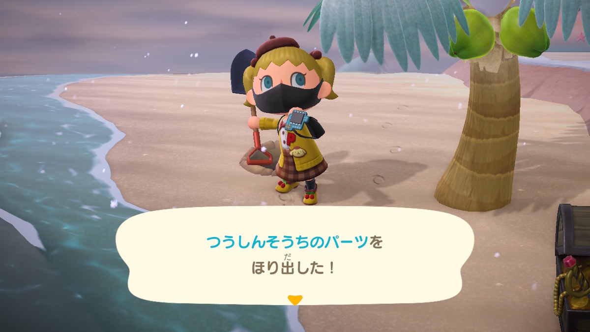 あつまれどうぶつの森 すご~く可哀そうなサブキャラ ジョニーの画像