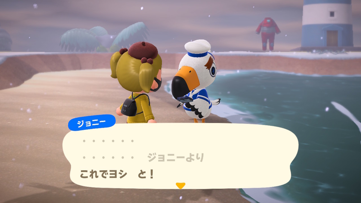 あつまれどうぶつの森 すご~く可哀そうなサブキャラ ジョニーの画像