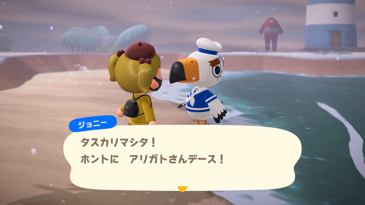 あつまれどうぶつの森 すご~く可哀そうなサブキャラ ジョニーの画像